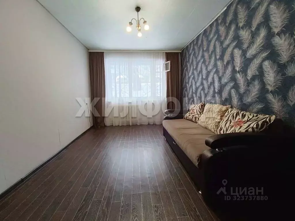 2-к кв. Иркутская область, Иркутск ул. Костычева, 2 (43.8 м) - Фото 1