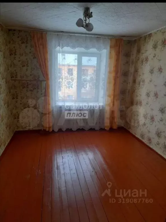 3-к кв. Свердловская область, Артемовский муниципальный округ, пос. ... - Фото 1
