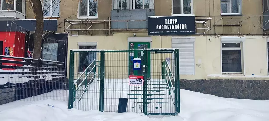 Офис в Свердловская область, Екатеринбург пер. Невьянский, 1 (8 м) - Фото 1