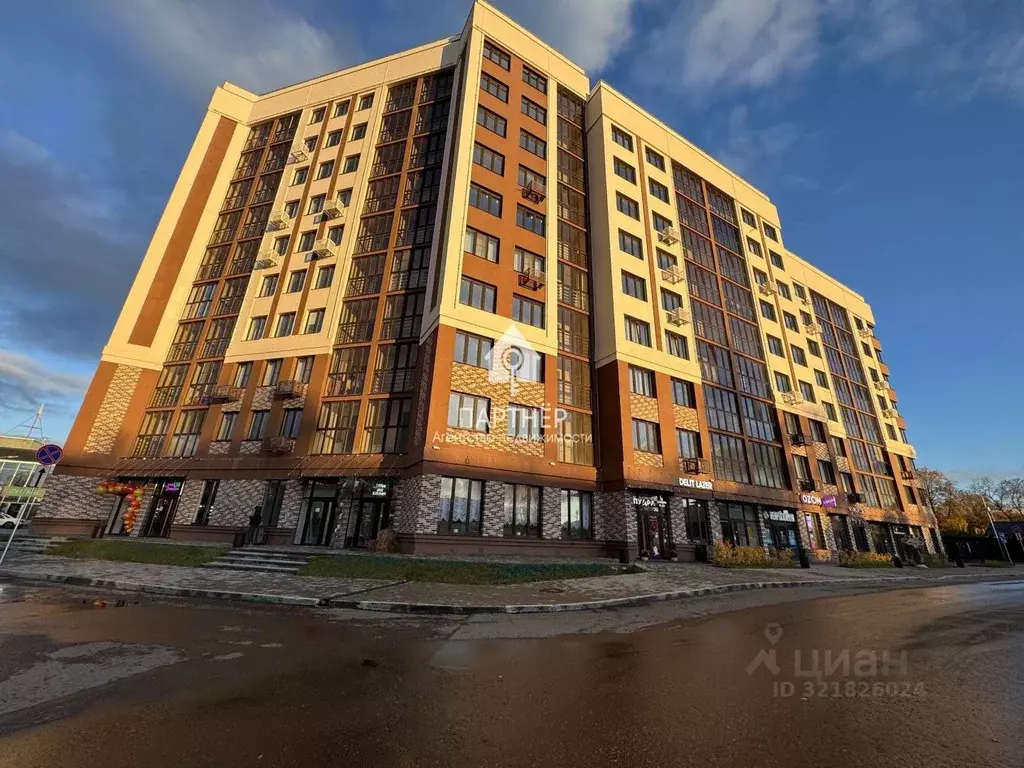 3-к кв. Владимирская область, Ковров Комсомольская ул., 1А (111.7 м) - Фото 1