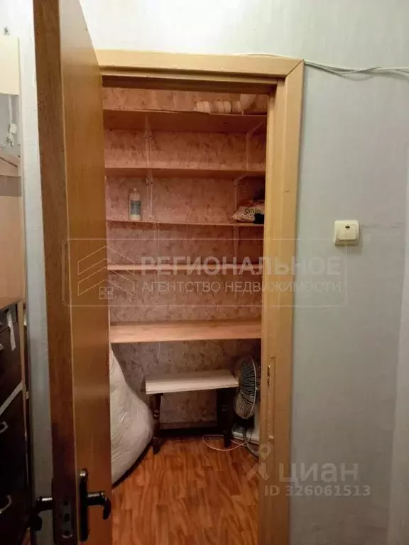 1-к кв. Московская область, Балашиха Трубецкая ул., 110 (43.0 м) - Фото 1