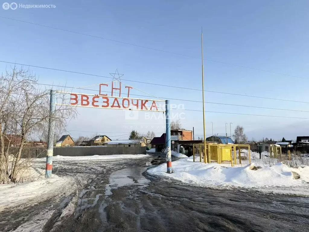 Участок в Омск, садоводческое некоммерческое товарищество Звёздочка, ... - Фото 0