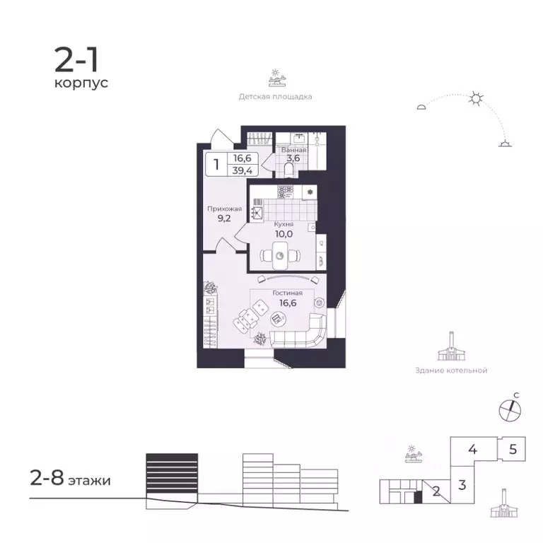 1-к кв. Дагестан, Дербент  (40.04 м) - Фото 1