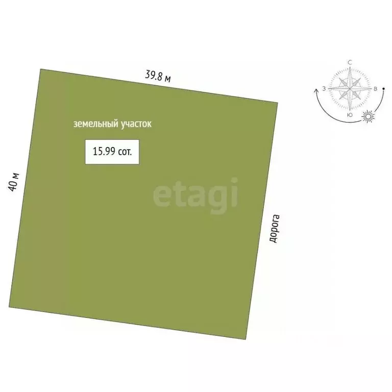 Дом в Крым, Ленинский район, Семисотское с/пос, с. Каменское пер. ... - Фото 2