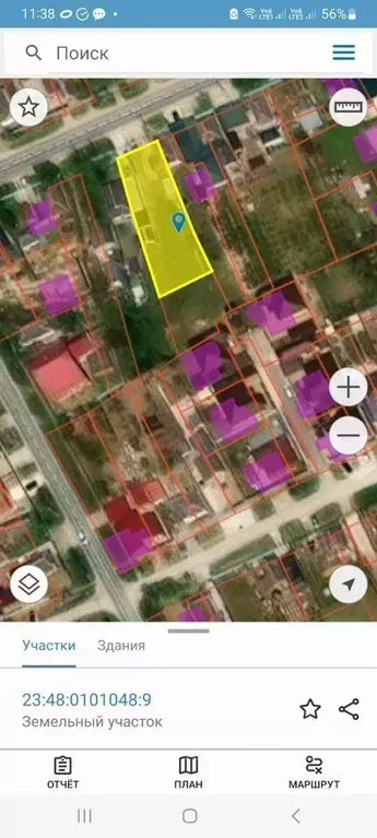 Участок в Краснодарский край, Славянск-на-Кубани Партизанская ул., 103 ... - Фото 1