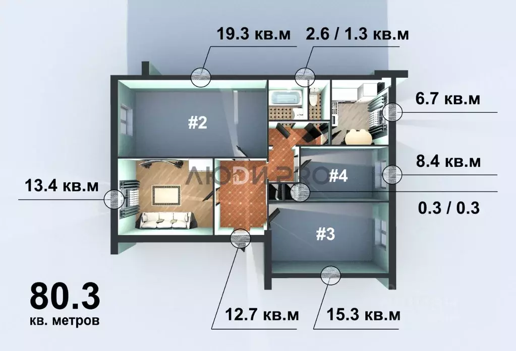 Комната Башкортостан, Уфа ул. Мира, 40 (13.4 м) - Фото 2