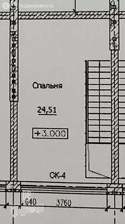 Дом в Ярославль, посёлок Тверицы, улица Стопани (51.1 м) - Фото 1