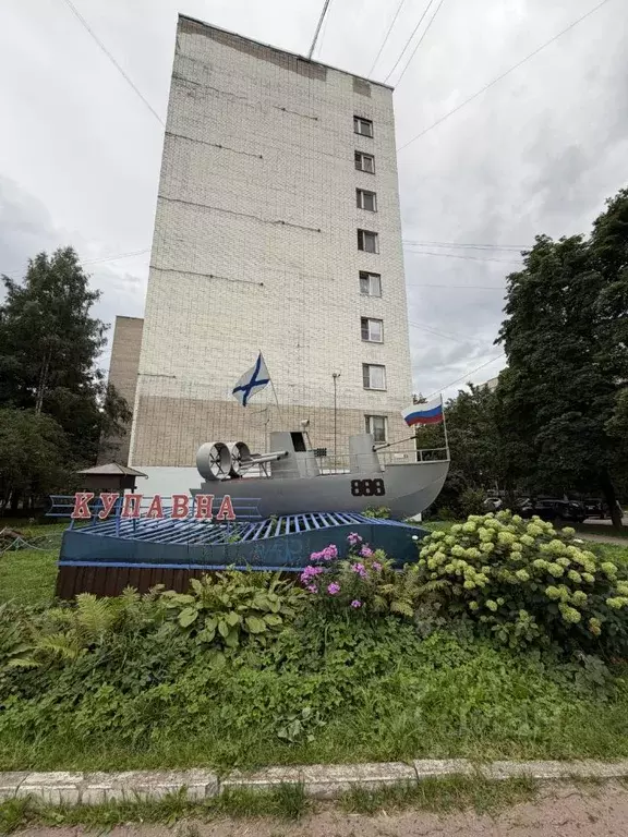 2-к кв. Московская область, Балашиха Купавна мкр, ул. Адмирала ... - Фото 1