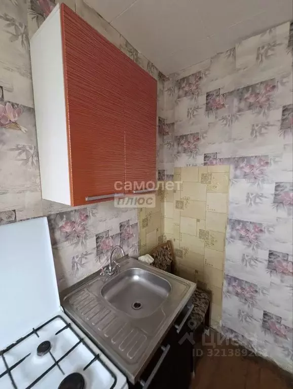 1-к кв. Архангельская область, Коряжма ул. Имени Дыбцына, 8 (31.1 м) - Фото 1