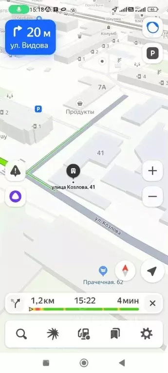 Гараж в Краснодарский край, Новороссийск ул. Козлова, 41 (18 м) - Фото 2