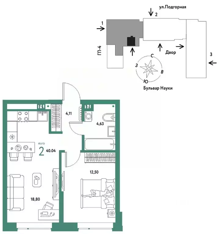 2-к кв. Тюменская область, Тюмень Подгорная ул., 73 (40.04 м) - Фото 0