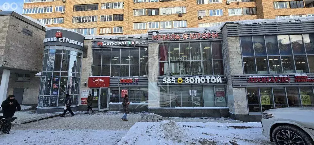 Помещение свободного назначения (506 м) - Фото 2