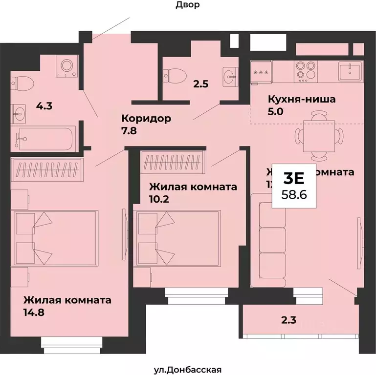 3-к кв. Свердловская область, Екатеринбург Уралмаш жилрайон, ул. ... - Фото 1