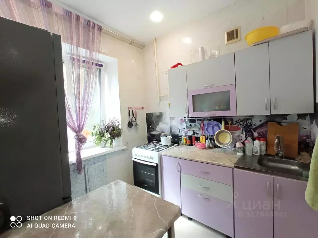 2-к кв. Омская область, Омск ул. 20 лет РККА, 17к2 (45.4 м) - Фото 1