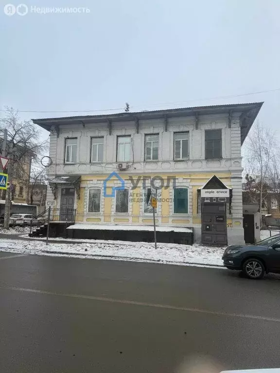 Офис (29.7 м) - Фото 2