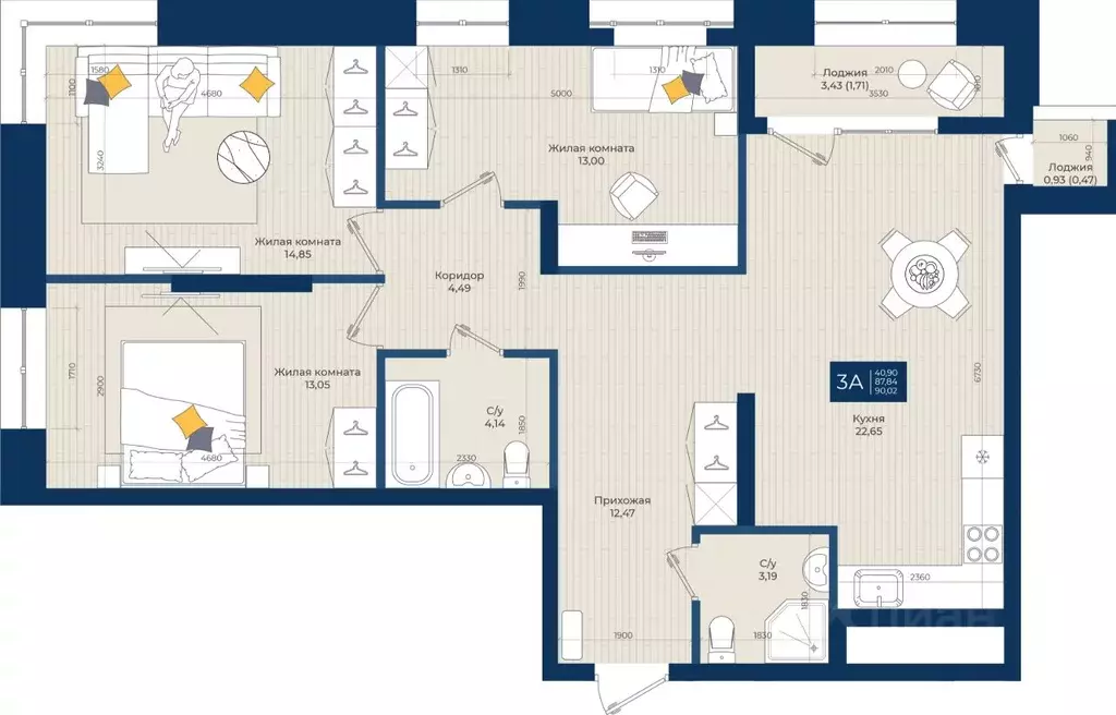 3-к кв. Татарстан, Казань Нова жилой комплекс (90.02 м) - Фото 1