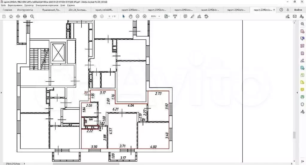 3-к. квартира, 70 м, 9/9 эт. - Фото 0