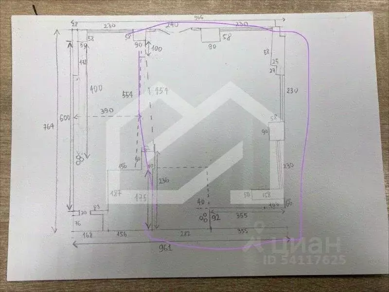 Помещение свободного назначения в Москва Озерная ул., 1 (50 м) - Фото 2