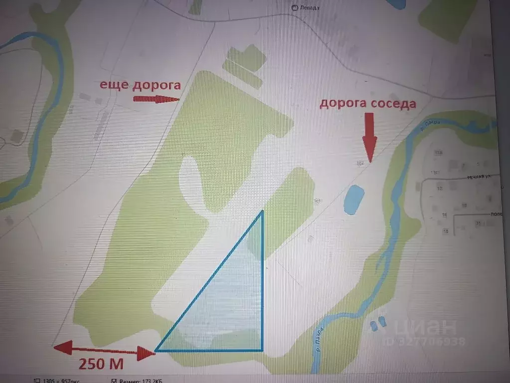 Участок в Москва № 178 кв-л,  (29000.0 сот.) - Фото 2