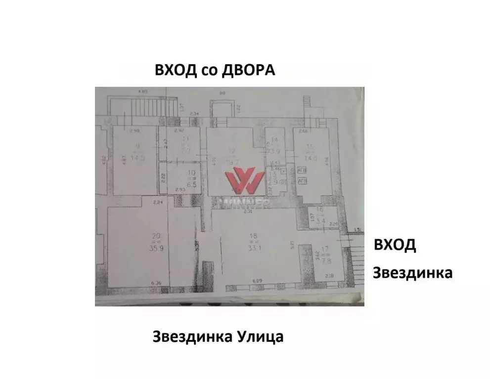 Торговая площадь в Нижегородская область, Нижний Новгород ул. ... - Фото 1