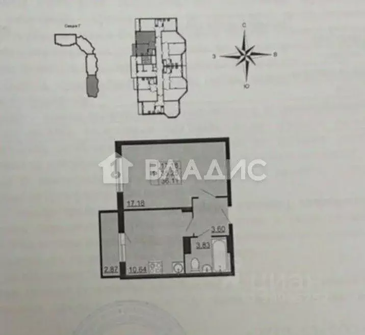 1-к кв. Владимирская область, Владимир ул. Родионовка, 4А (36.0 м) - Фото 2