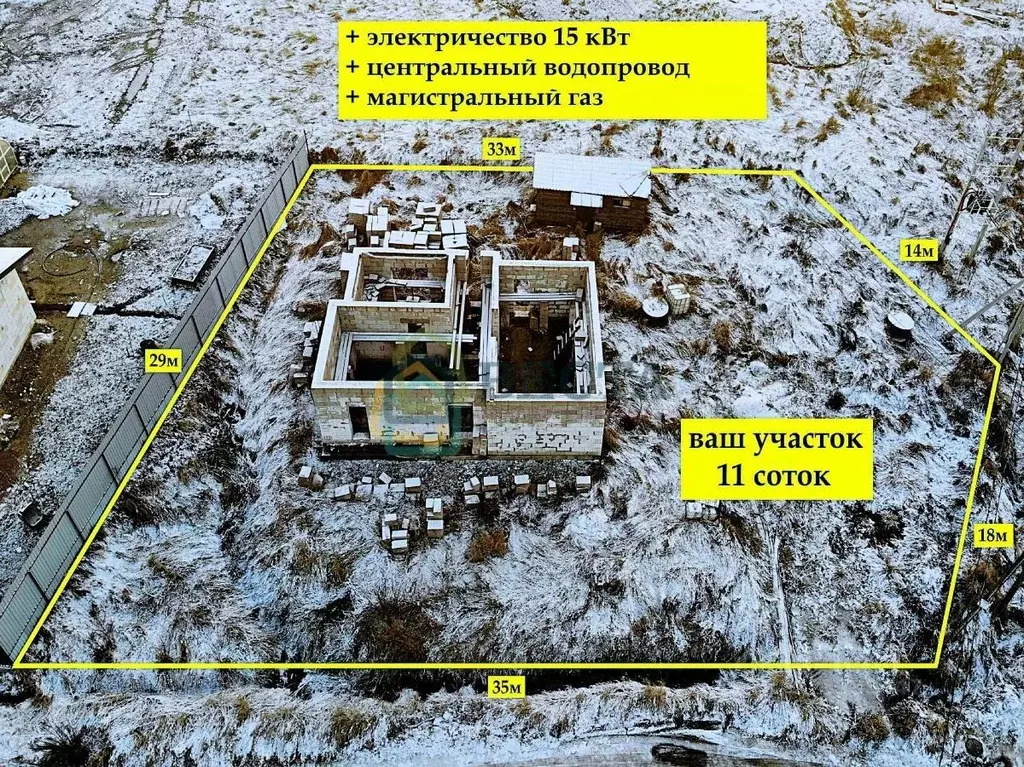 Участок в Ленинградская область, Всеволожский район, Агалатовское ... - Фото 1