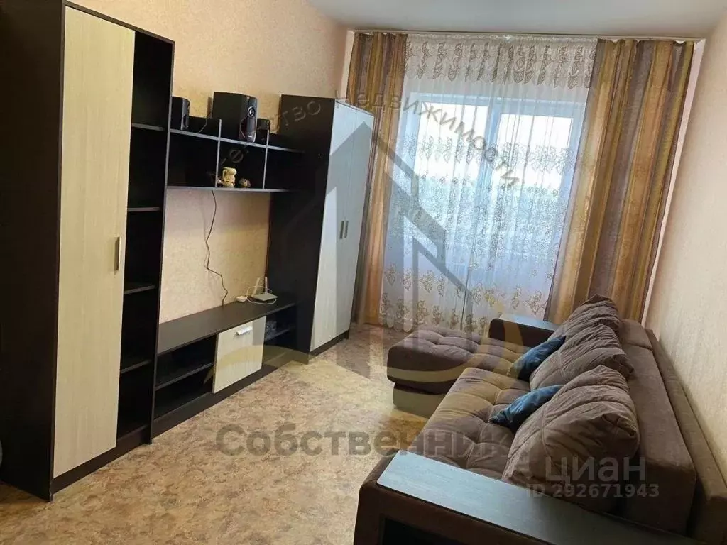 1-к кв. Белгородская область, Губкин Преображенская ул., 16 (39.0 м) - Фото 1