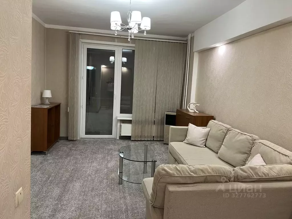 1-к кв. Москва Миклухо-Маклая ул., 40 (40.0 м) - Фото 1