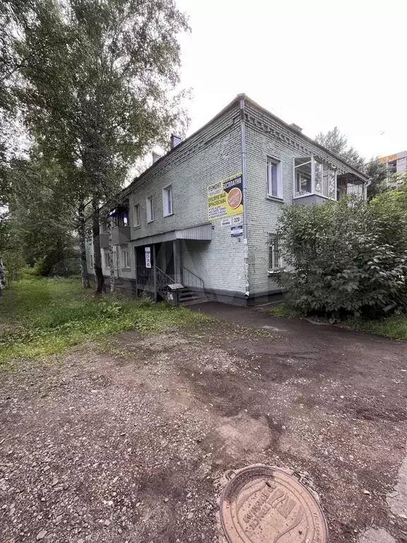 Свободного назначения, 40 м - Фото 1