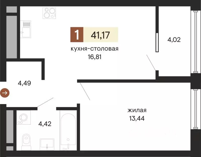 1-к кв. Свердловская область, Екатеринбург ул. Куйбышева, 100к2 (41.17 ... - Фото 0