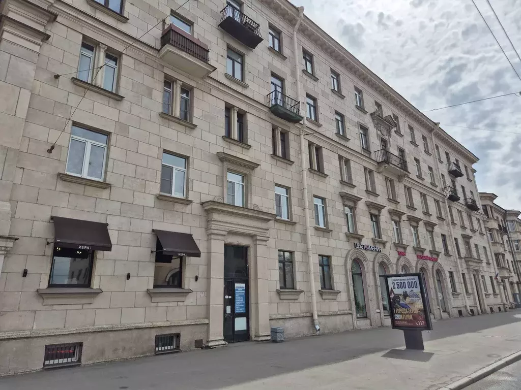 Продаётся 1-к квартира, 34.5 м - Фото 0