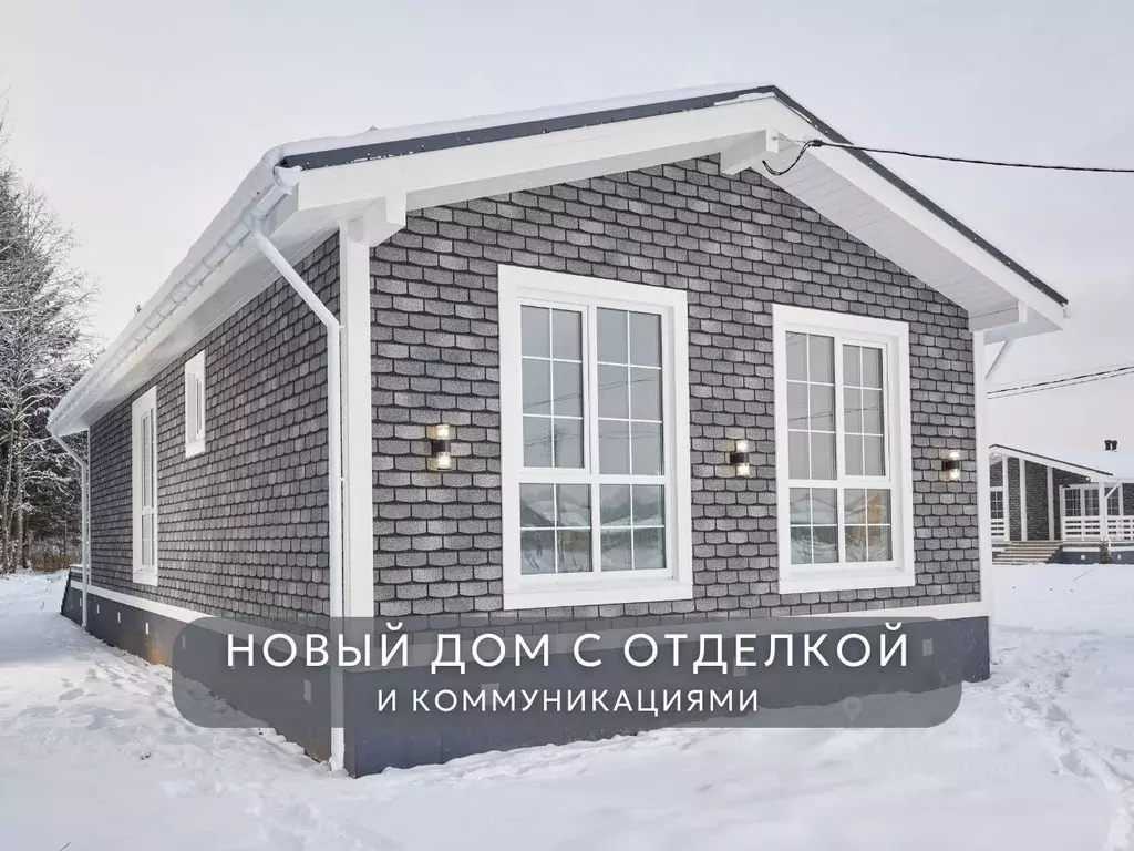 Дом в Тверская область, Калининский муниципальный округ, д. ... - Фото 1