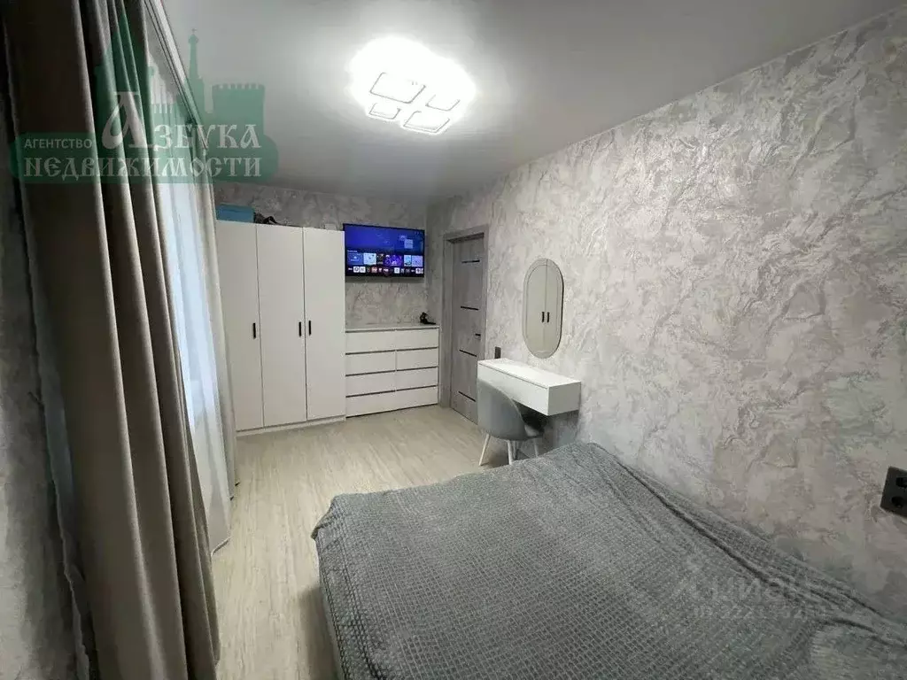 2-к кв. Смоленская область, Смоленск Южный мкр, 39 (41.0 м) - Фото 1