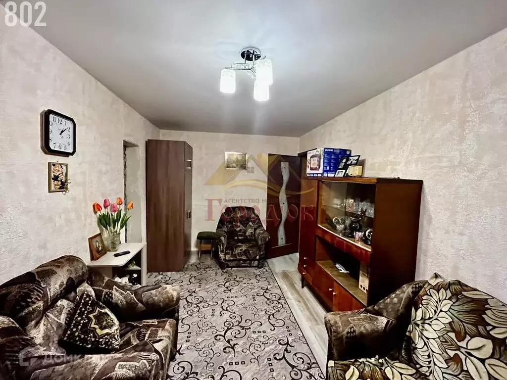 Продаётся 2-к квартира, 41.7 м - Фото 1