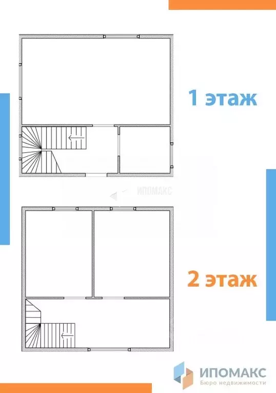Дом в Калужская область, Боровский муниципальный округ, Совьяки с/пос, ... - Фото 2
