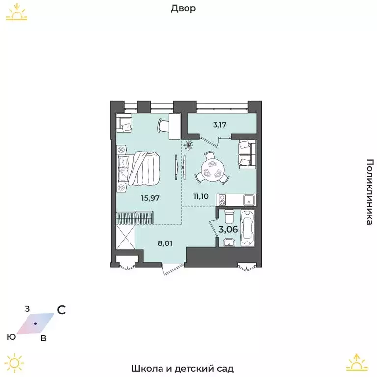 1-комнатная квартира: Иркутский муниципальный округ, рабочий посёлок ... - Фото 1