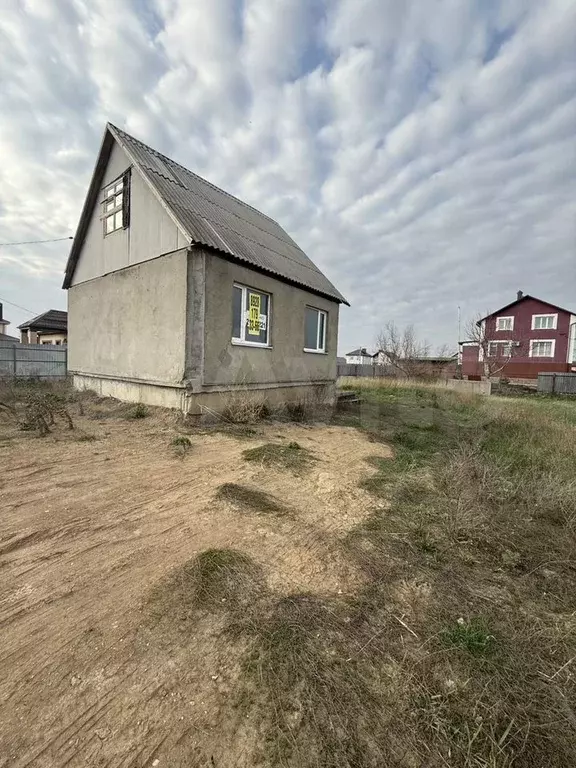 Дом 37,6 м на участке 5,6 сот. - Фото 0