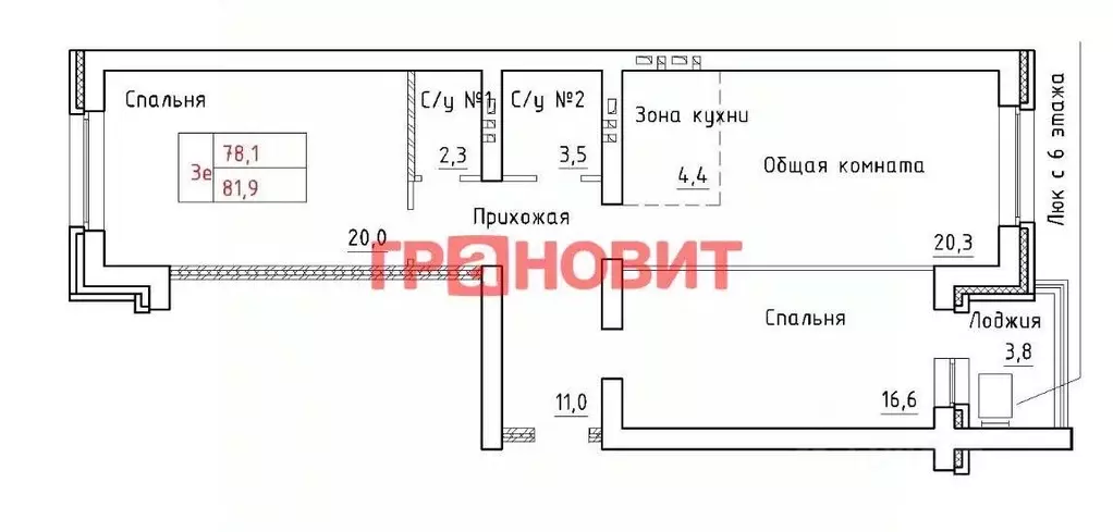 2-к кв. Новосибирская область, Новосибирский район, Мичуринский ... - Фото 1