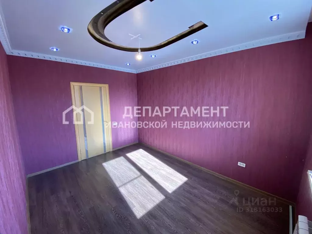 3-к кв. Ивановская область, Кохма ул. Владимирская, 18В (77.0 м) - Фото 1