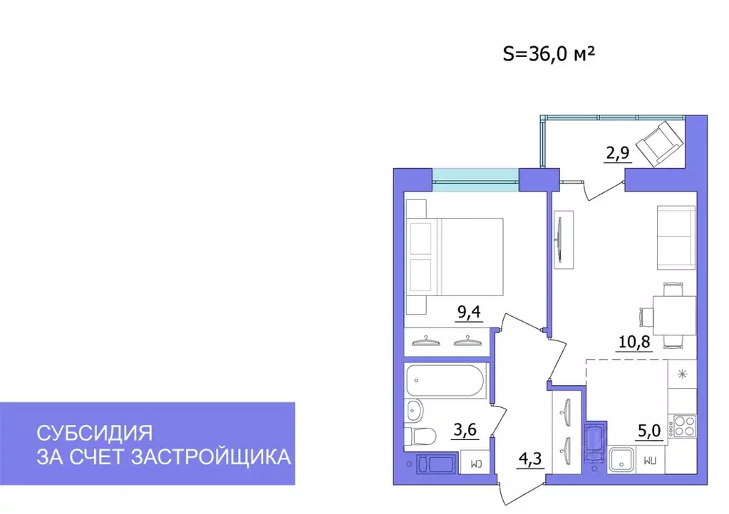 2-к кв. Карелия, Петрозаводск Гражданская ул. (36.0 м) - Фото 0