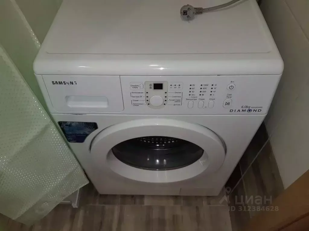 Студия Кировская область, Киров ул. Потребкооперации, 40 (27.0 м) - Фото 2