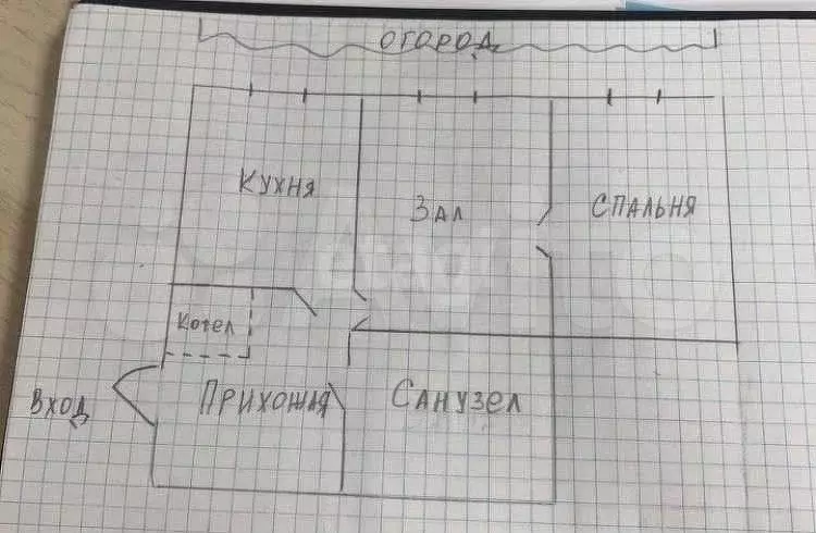 2-к. квартира, 46,4 м, 1/1 эт. - Фото 1