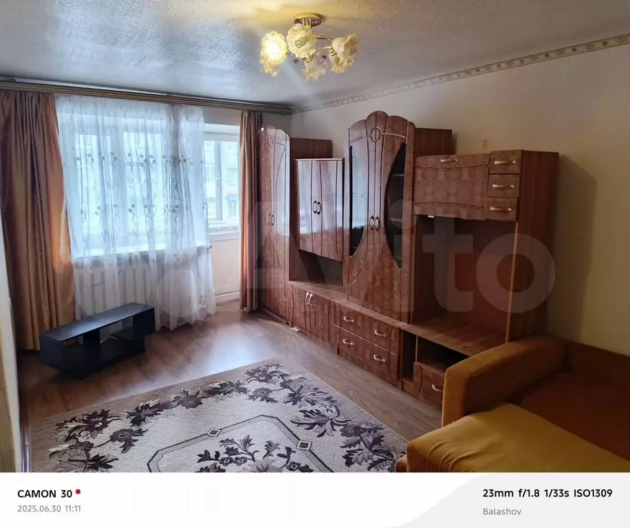 1-к. квартира, 32,6 м, 2/5 эт. - Фото 1