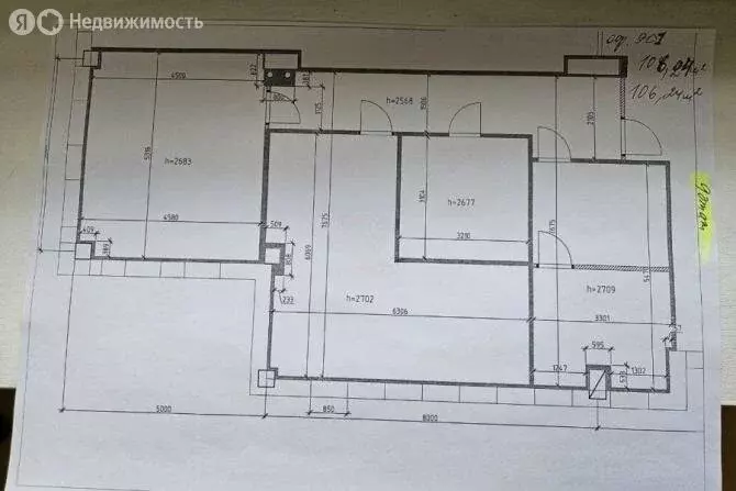 Офис (106 м) - Фото 2