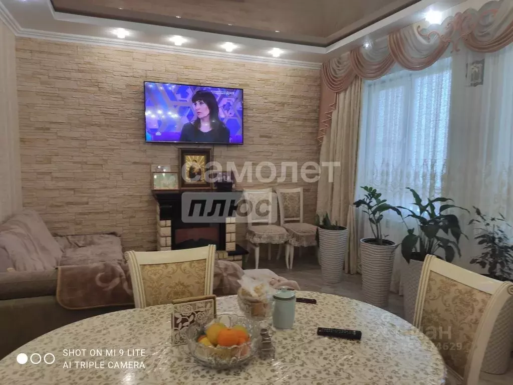 Дом в Краснодарский край, Краснодар муниципальное образование, пос. ... - Фото 0