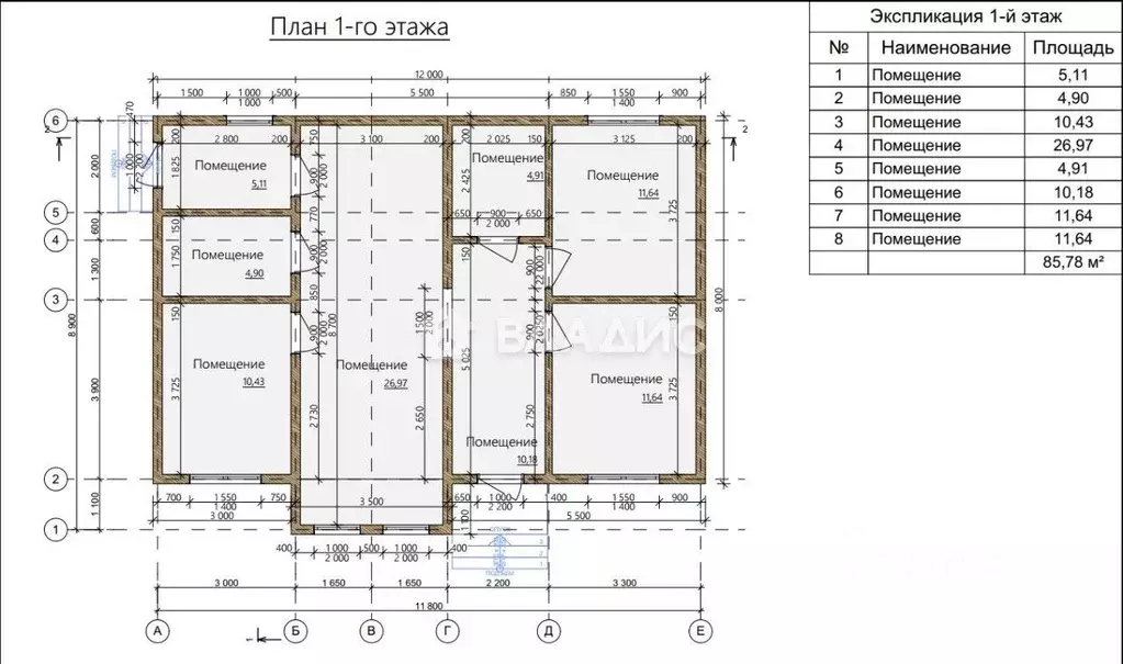 Дом в Коми, Сыктывдинский район, с. Выльгорт пер. Вербный (100 м) - Фото 2