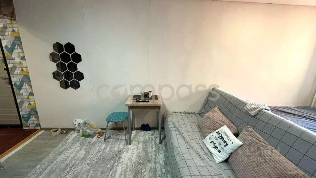 Студия Тюменская область, Тюмень ул. Республики, 229 (24.0 м) - Фото 0