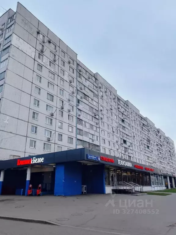 2-к кв. Москва Алтуфьевское ш., 60 (52.0 м) - Фото 0