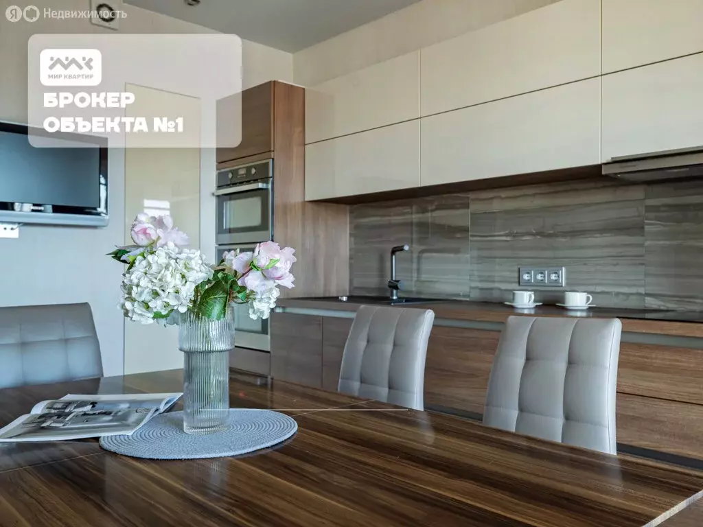 3-комнатная квартира: Санкт-Петербург, проспект Художников, 10к1 (88.9 ... - Фото 1