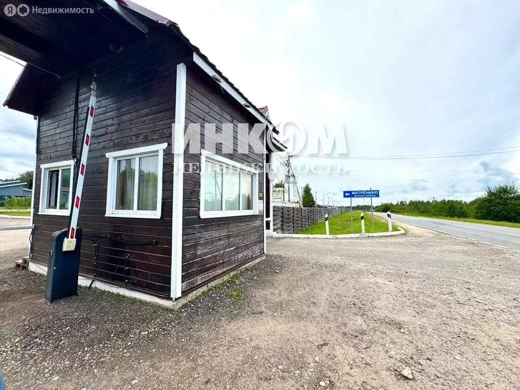 Дом в Московская область, Волоколамский муниципальный округ, КП ... - Фото 2